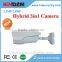 Kendom Hot High Quality Bullet Proof CCTV Camera IR HD Hybrid 3 in 1 Lens Camera with CS HD Lens