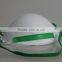 CE FFP1 Disposal non-woven face mask/respirator for industrial/personal use T210