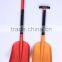 Telescopic Aluminum Car /Snow Shovel