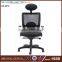 Cheap Top Grade Lifting Swivel Boss Chair Executive Office Chair with Headrest GS-2910
