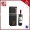 manufacturer custom wine bottle carton box