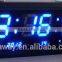 highlight led digital wall clock with mouting bracket