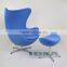 Replica Arne Jacobsen Egg chair and Ottoman - Blue Wool Fabric - Polished aluminum base