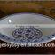 Drum Pattern Zhengde Bowl Sets Dinnerware