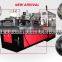 SHUNDA-80A ripple double wall paper sleeve making machine