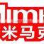 ost popular MEPSON 5113 head banner direct printing printer for flags direct printing
