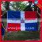 cheap printed custom flag and banner