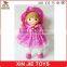 12inch talking plush doll toy eco-friendly material soft doll with sounds 12inch standing doll toy