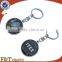 Engraved 3D Silver Shield Alloy Promotional Keychain for Travel Promotional Gift