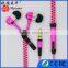 Hot 2016 fashion design noise cancelling stereo zipper earphone