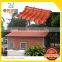 lowes corrugated color PVC resin roof sheet