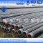 pipeline steel X52 3PE coated seamless steel pipe