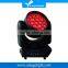 low price wedding led light bee eye led wash moving head light led beam zoom moving head