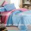 Polyester sanding fabric solid color bedding set