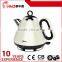 Kettle Kelly Kettle and Vacuum Kettle Capacity is 0.5L Kettle