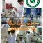Best selling premium Anti-migrating Agent RG-FY Factory direct sale