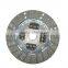 truck clutch disc Transit auto clutch disc 250MM Nanchang Ganling JMC light truck auto parts