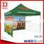 [lam sourcing] outdoor auluminium folding tents roof design