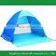 XinYou Pop Up Instant Portable Outdoors Beach Tent Sun Shelter                        
                                                Quality Choice