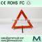 new products hazard warning triangle manufacturer
