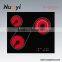 Convenient Black Ceramic Panel Large Induction Cooker with Knob Control