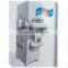 TRADE ASSURANCE Aluminium dust contral mat system