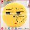 2015 hot sale good quality bear emoji plush pillow for girl or boy as presents