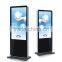 Most Popular 42 Inch Stand Alone LCD Advertising Video Display Digital Signage With Touch Screen
