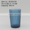 press drinkware/Wine goblet,Hiball,DOF, ice-cream cup,pitcher color glass in ink blue with float grass embossed patern