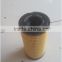 Diesel Particulate Filter used buses for sale fuel filter 26560163
