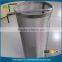  China 300 micron 400 micron stainless steel dry hop filter (in stock)
