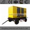 Best Seller in Russia! Prime 500KW Thermal Electric Generators with UK engine (2806A-E18TAG2)