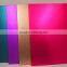 Decorative Cardboard Nice Foil Cake Boards 12'' MDF Cake Boards
