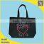 foldable shopping bags wholesale