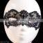 2015 New Halloween Lace Mask