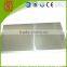 type of aluminum sheet for roofing