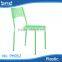 wholesale cheap stackable simple design metal dining chair