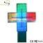 LED Pharmacy Cross Display(100*100cm) Bi-colour pharmacy cross for outdoor