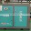 Screw air compressor (Distributor needed)