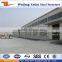 customized steel structure prefab warehouse