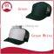 Custom high squared profile foam mesh trucker cap with a padded hatband