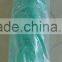 Plant Support Net