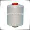 Bright polyester yarn DTY 75D/72F