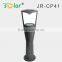 JR-CP41 2 years warranty IP65 waterproof aluminum solar garden light