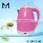 Electric Cordless Kettle Home Appliance