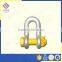 GALVANIZED G2150 U-BOLT SHACKLE