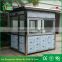 Guangzhou Portable Outdoor Security Guard Cabins