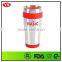 16oz insulated stainless steel thermal auto coffee tumbler