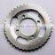 FSD125 428 41 Motorcycle Sprocket