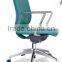 Top Class Guangzhou Funiture Thick Leather Padded Executive Swivel Office Chair Manager Office Chair AB-450